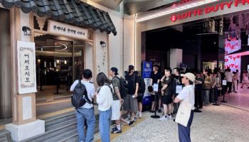 K콘텐츠 입은 유통, 스페셜티 무장한 화학…체질 바꾼 '뉴 롯데' 날았다