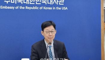 외교1차관 "핵잠·농축재처리 등 한미 팩트시트 이행 의지"