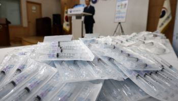 매점매석하면 과징금 폭탄 맞는다