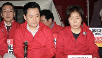국힘 경기지사 후보 양향자, ‘삼성 노조 총파업 유보’에 단식 잠정 중단