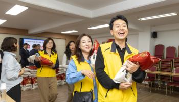 IPARK현대산업개발, 용산 다문화 가정에 쌀 기부·배달 봉사