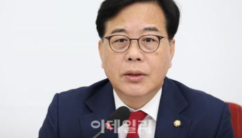 국힘 "이번 선거, '부동산 지옥' 막을 마지막 방파제"
