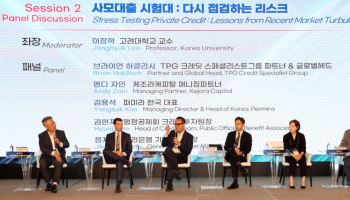 '사모대출 시험대:다시 점검하는 리스크'란