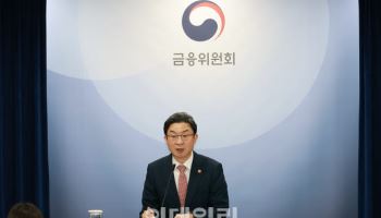 상록수 이어 KB스타도 새도약기금 매각…이억원 "장기연체 전수조사"