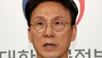 “AI로 기후·보건·식량 난제 푼다”…한국, ‘글로벌 AI 허브’ 비전 선포
