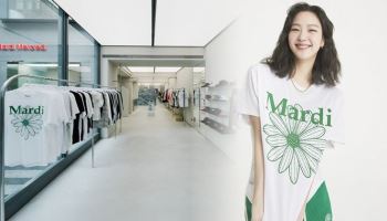 김고은이 입은 '마르디' 코스닥 간다…디자이너 브랜드 첫 상장 도전