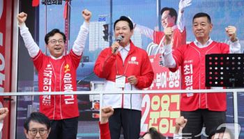 정청래-장동혁, 공주서 신경전…“우리 연설하는데 꼭 여기로 지나가”