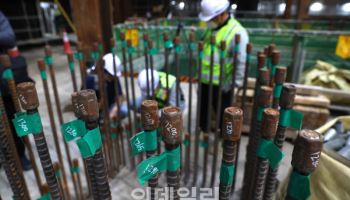 李, 삼성역 철근누락 파악 지시...野, 관권선거 중단하라