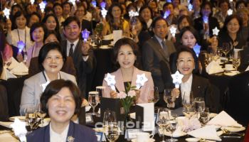 김혜경 여사 “기술 세상 바꿔도 공동체 이끄는 힘은 결국 사람”