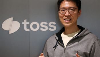“토스 앱-단말기 일체화…스테이블코인 통해 편리한 금융경험 제공"[일문일답]