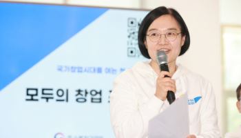 2차 모두의 창업, 7월 초 개시…창업 육성 프로젝트 본격 가동