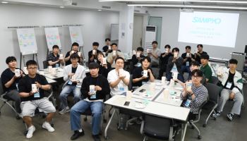 "입사 초기부터 나눔의 가치 체감" 삼표그룹, 신규 입사자 사회공헌 교육