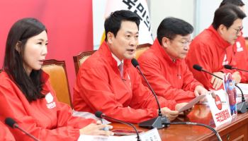 삼전 노사 합의 두고 장동혁 "이재명, 조폭 방식으로 사측 무릎 꿇려"