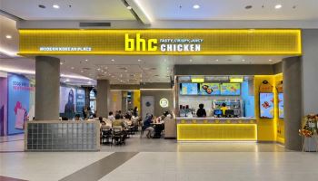 bhc, 인도네시아 2호점 개점…"K치킨 존재감 키운다"
