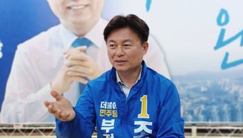 조용익 후보 "부천, 교육·첨단산업도시로 전환할 것"[인터뷰]