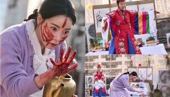 '멋진 신세계' 임지연, 피칠갑 비주얼…무슨 일?