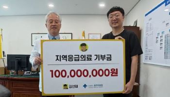 "유튜브 수익 7대3" 김선태, '여기' 1억원 기부한 이유