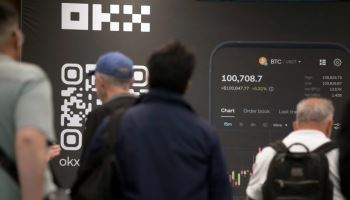 NYSE 모회사·OKX, 원유 무기한선물 출시…탈중앙화 하이퍼리퀴드에 맞불