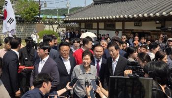 박근혜, 25일 육영수 생가 방문…'보수 대결집' 행보 주목