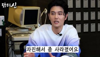 '쾌걸춘향' 재희 "연속극 찍고 급 떨어졌다고…식당·편의점 알바로 생활" 고백