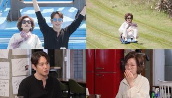 '살림남' 환희 母, 2년 전 자식들 모르게 황혼 이혼한 사연