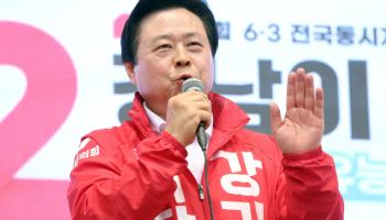 "일할 땐 탱크처럼 무섭게" 국힘 강기윤 창원시장 후보 발언 도마