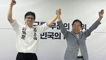 YS 차남 김현철, 한동훈 지지 선언…"보수 큰 자산"