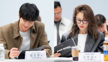 '신입사원 강회장' 이준영·이주명·전혜진·진구, 대본 리딩 현장 공개