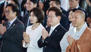 李대통령 “국민의 목숨 살리는 정부 만들겠다”…부처님오신날 통합 강조