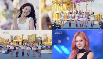 '불후의 명곡' 스테이씨, 한강 무대 수놓은 청량 매력…6천 명 시민과 호흡