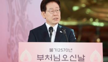 李대통령 “일베처럼 조롱·혐오 방치 사이트 폐쇄 검토 필요…국무회의 지시”