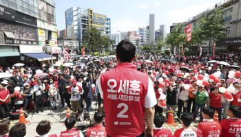 오세훈, 강동·중랑 동시 공략…"교통·주거 대개조로 동부권 판 바꾼다"