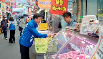 '與 영입 1호' 전태진 "군부대 부지에 울산 AI밸리 조성"