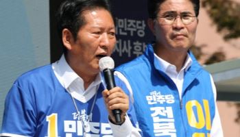 격전지 된 텃밭…전북 민심 달래기 나선 정청래