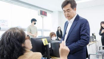경기도 '고유가 피해지원금' 2차 신청률 80%, 지급액 1조원 돌파