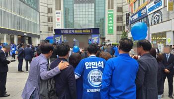 '우연일까, 전략일까' 안민석·추미애 '러닝메이트설' 분분