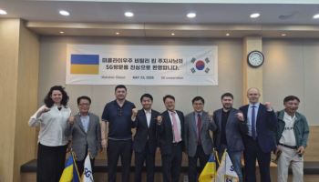 SG, 우크라 미콜라이우 주지사와 간담회...에코스틸아스콘 포장 협의