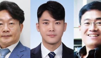 DGIST·GIST, AI로 통증 강도 객관적 분석 기술 개발