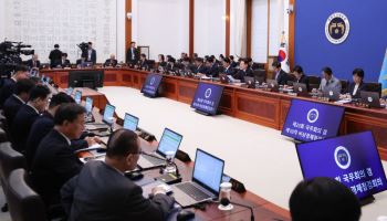 2030년 부산-로테르담, 북극항로 정기항로 개설한다