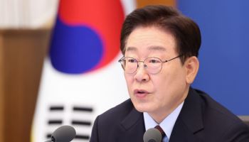 정부, 12월부터 국경 넘는 가상자산 거래 모니터링한다