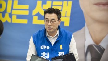 최원용 "100만 평택시 골든타임, 행정을 아는 사람이 필요"