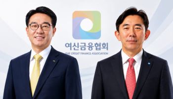 여신협회장 선거, 민간출신 이동철·박경훈 ‘2파전’ 부상