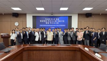 한화에어로, 무인기 항공엔진 개발 착수…"선제적 기술 확보"