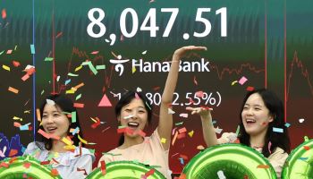 코스피, 사상 첫 8000선 안착…'200만닉스'에 장중 '30만전자'[마감]