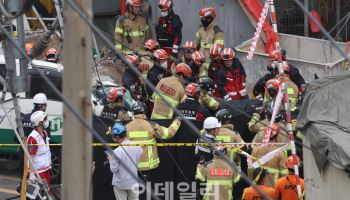 국힘, 서대문 붕괴사고에 "책임자 강력 처벌"…장동혁 유세 취소도