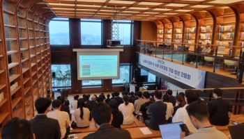 “쉬었음 청년도 환영”…SK·현대차 뛰어들자 청년 구직자 관심 몰렸다