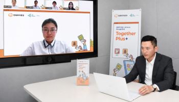 한화증권, 특성화고 학생들 대상 'Together Plus 취업멘토링' 성료