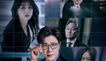 '히든아이', 스키즈 현진 사진 오용 사과 "검수 철저히 할 것"