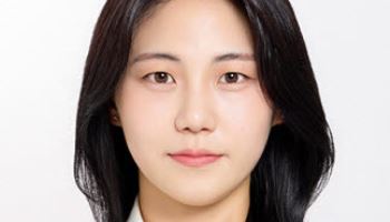 KISA 최현아 연구원, 유엔 인터넷거버넌스포럼 자문위원 선출