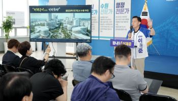 "수원의 영광 재현" 이재준이 꺼낸 '비장의 카드'